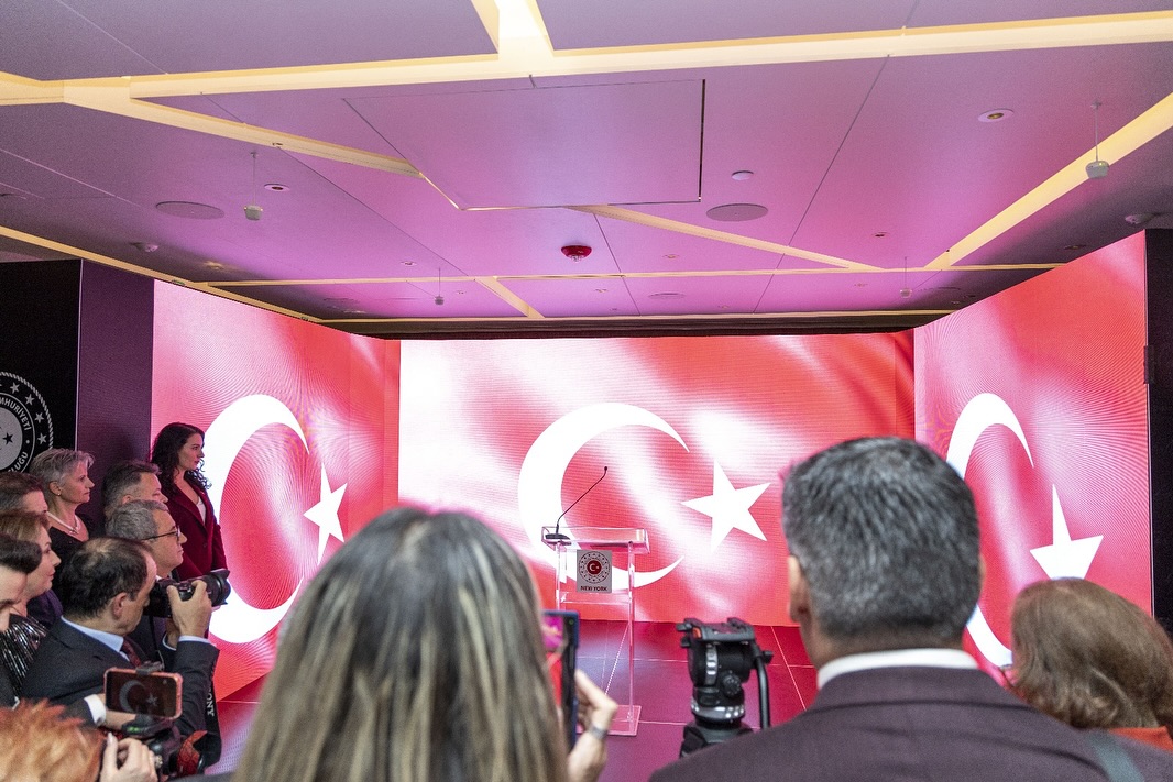 Türkiye Cumhuriyeti'nin 102. Yıl Kutlaması