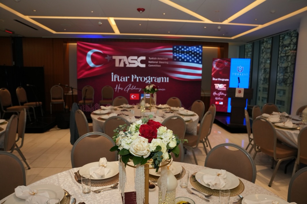 TASC Iftar Program – Gala Hall
